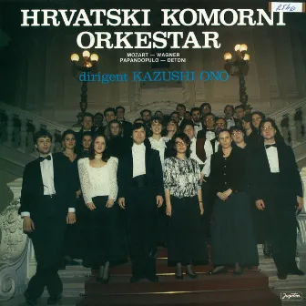 Hrvatski Komorni Orkestar by Hrvatski Komorni Orkestar