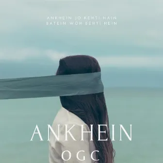 ANKHEIN by OG CLIQUE