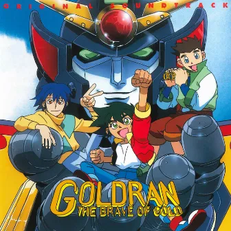 Brave of Goldgoldran Original Motion Picture Soundtrack, Vol. 1 by A-mi