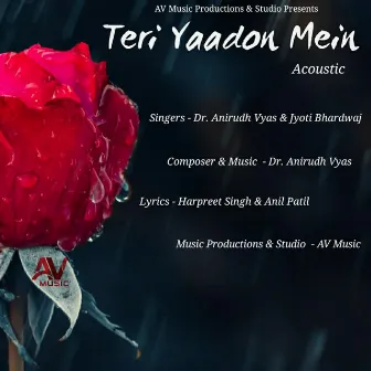 Teri Yaadon Mein Acoustic by 