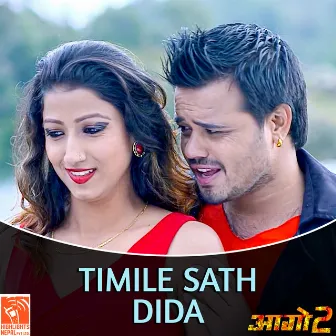 Timile Sath Dida (From 