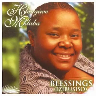 Blessings by Hlengiwe Mhlaba