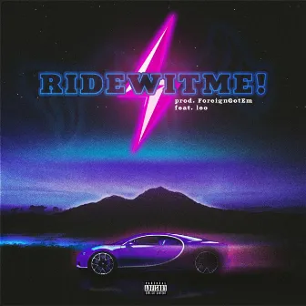 Ridewitme! by e10