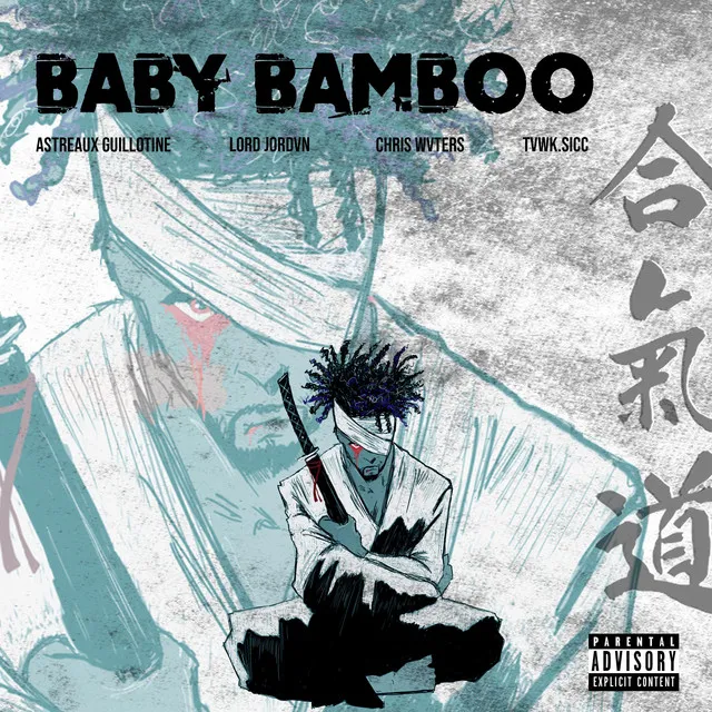 Baby Bamboo