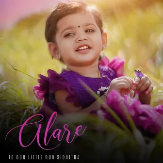 Alare by Prajith Prasannan