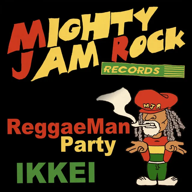 ReggaeMan Party