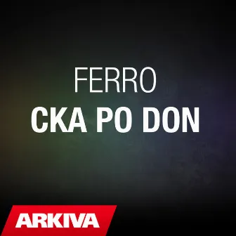 Cka po don by Unknown Artist