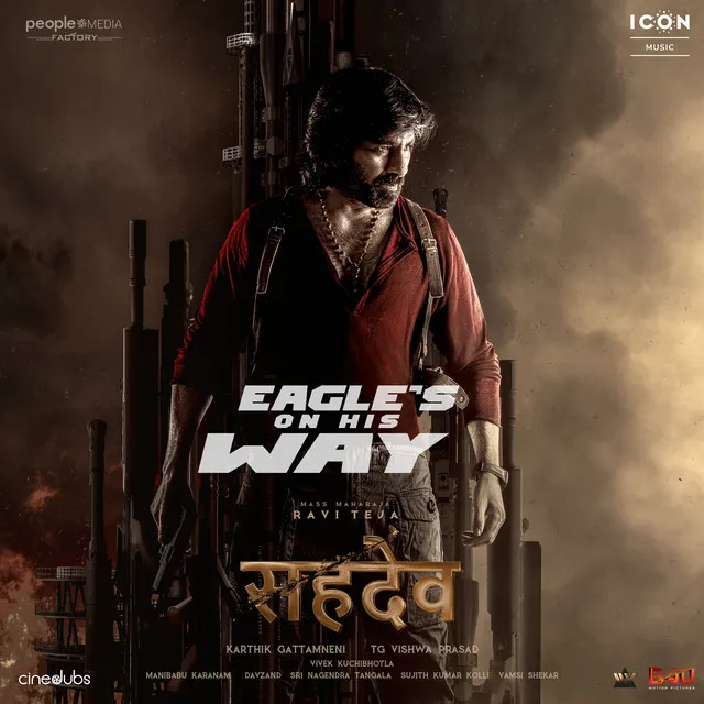 Eagle’s On His Way (From "Sahadev")