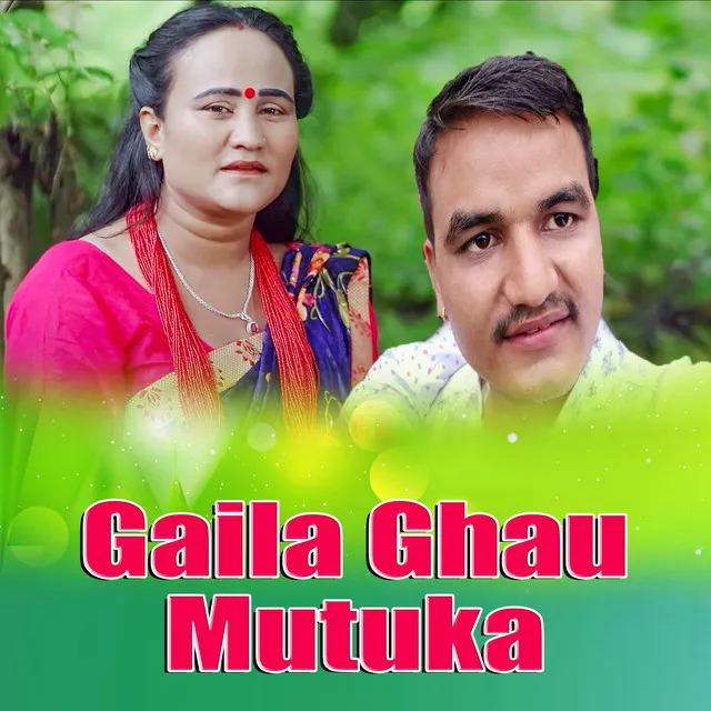 Gaila Ghau Mutuka