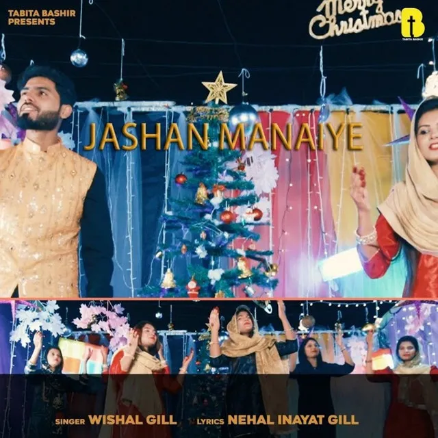 Jashan Manaiye