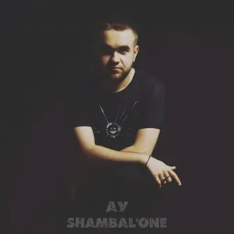 Ау by Shambal'one