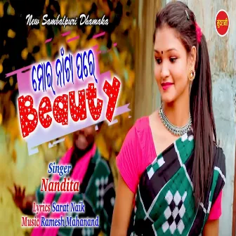 Mor Nata Pare Beauty by 