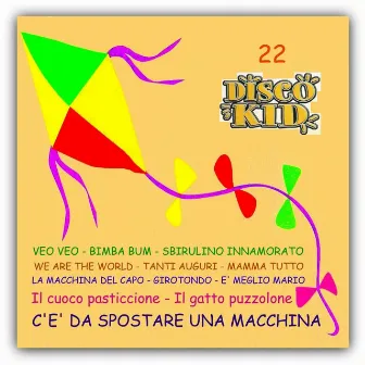 Disco kid, vol. 22 by Marty e i suoi amici