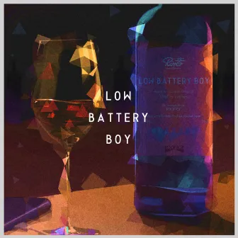 LOW BATTERY BOY by Rin音