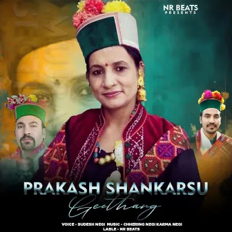 Prakash Shankarsu Geethang by 