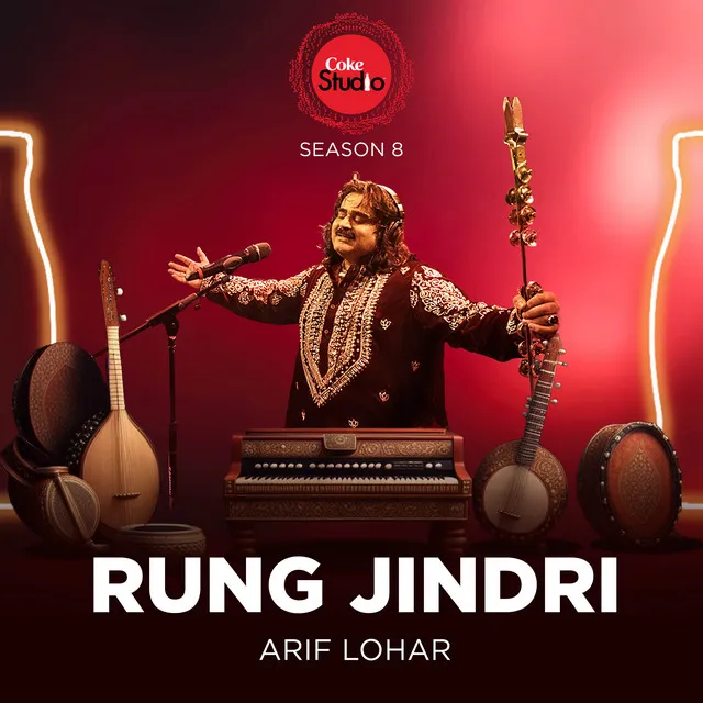 Rung Jindri - Coke Studio Season 8