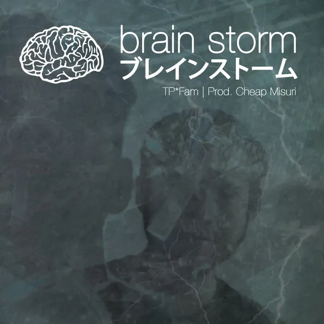 Brain $torm