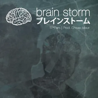 Brain $torm by Calogero TP