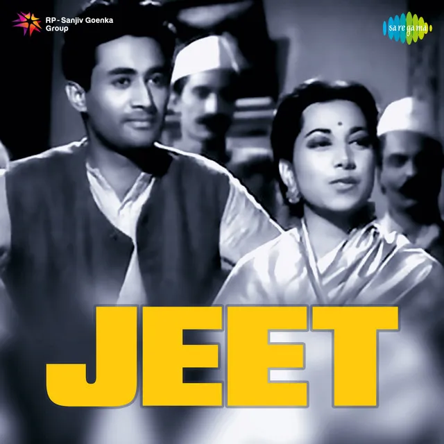 Jeet (Original Motion Picture Soundtrack)