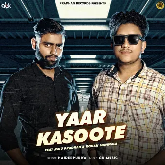 Yaar Kasoote by Haiderpuriya