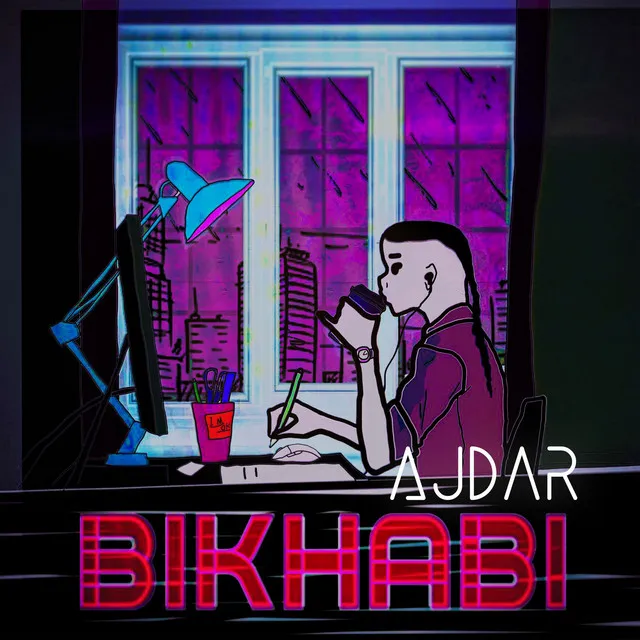 Bikhabi