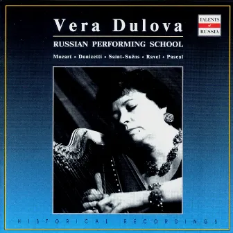 Russian Performing School: Vera Dulova, Vol. 3 by Vera Dulova