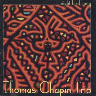 Night Bird Song by Thomas Chapin