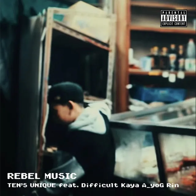 REBEL MUSIC