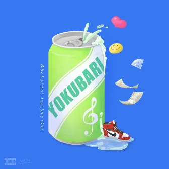 YOKUBARI by Billy Laurent