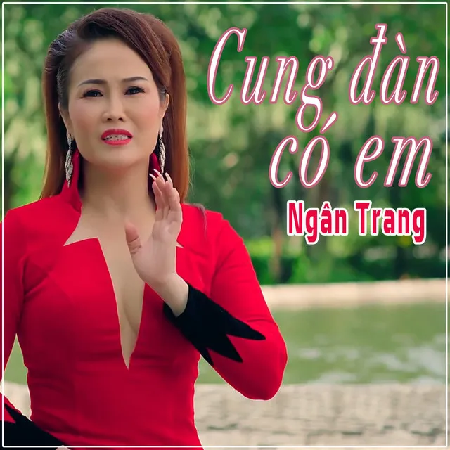 Cung Đàn Có Em