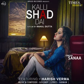 Kalli Shad Dai - Single by Unknown Artist