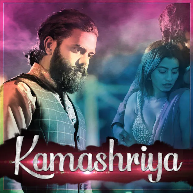 Kamashriya