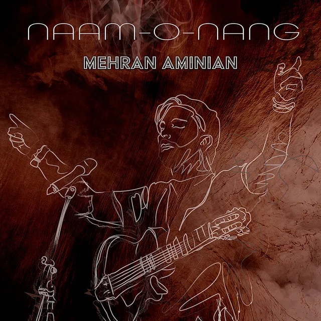 Naam o Nang- Single