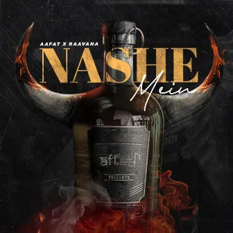 Nashe Mein by Aafat - AFT Sena !