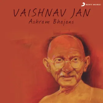 Vaishnav Janh - Ashram Bhajans by Purushottam Upadhyay