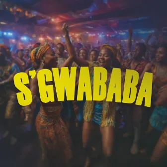 S'gwababa by Khalil Harrison