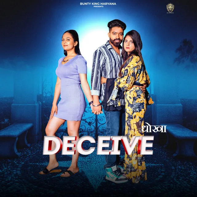 Deceive - Dhoka