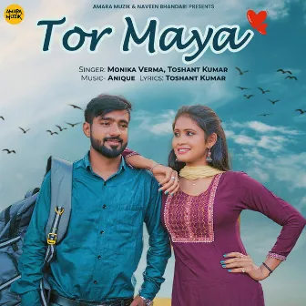 Tor Maya by Toshant Kumar