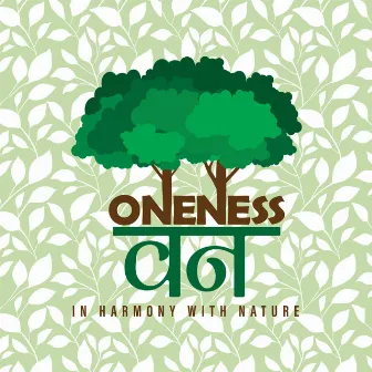 Oneness Vann by Unknown Artist