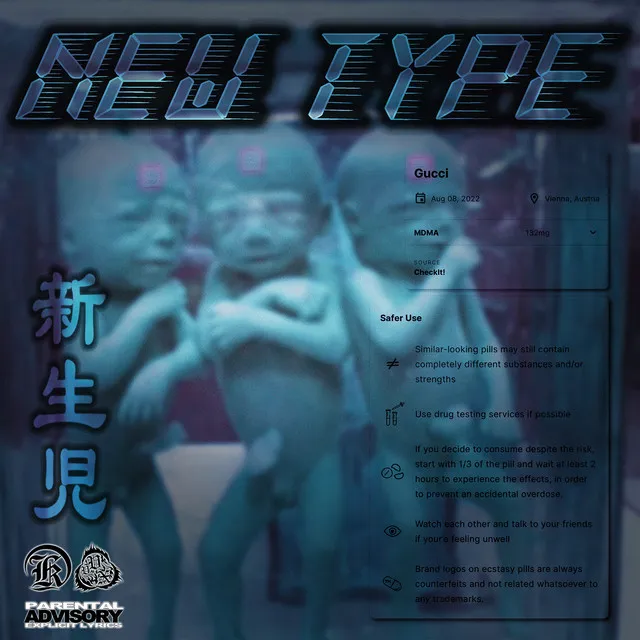 NEW TYPE