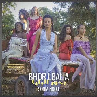 Bhor Lbalia by Sonia Noor