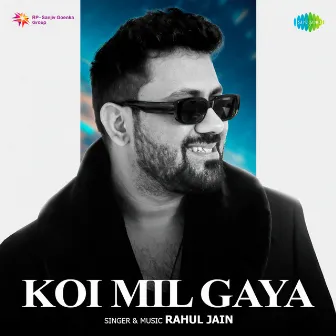 Koi Mil Gaya by Ibrahim Ashk