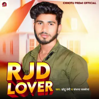 RJD Lover by 