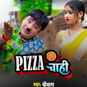 Pizza Chahi by Bibhash