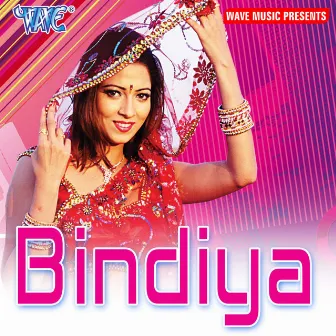 Bindiya by Krishna Mani Nath