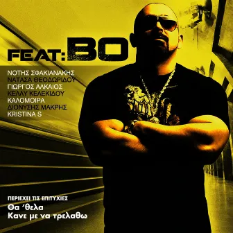 Feat. Bo by Bo