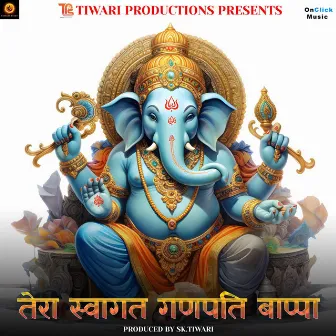 Tera Swagat Ganpati Bappa by Karvy