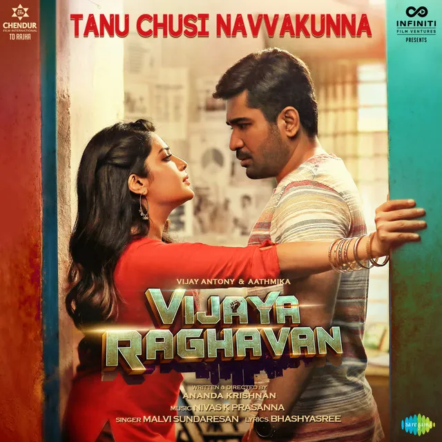 Tanu Chusi Navvakunna (From 