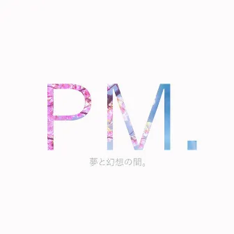 Pm. 2018 by TakeOverBlood