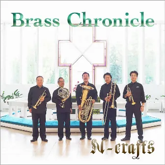 Brass Chronicle by N-crafts